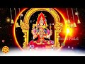 அம்மாவாசை சிறப்பு அம்மன் விசேஷ பாடல்கள் amavasai song lord amman tamil devotional songs