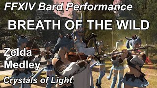 FFXIV Bard Performance - Zelda Medley (Legend of Zelda: Breath of the Wild) [Septet]