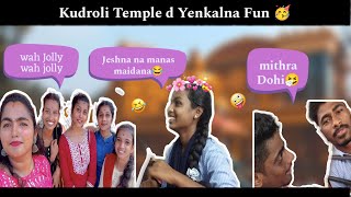 Kudroli Temple d Yenkalna Fun 🥳|| College Fun🥳|| Part 1 ||