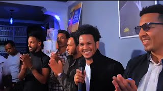 Beyene 💙 Kiflom | ፉሉይ ኣቐባቢላ | ሕውነታዊ ሕውየት @neshnesh_show @ellarecords #neshneshtv #tigrignamusic