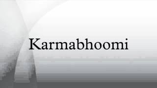 Karmabhoomi