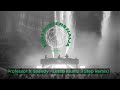 Professor Ft. Speedy  -  Lento (Gumz 3 Step Remix)