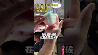 五六千的预算想找条特色一点的翡翠手镯，看看今天这条半山水翡翠手镯喜欢吗（1）#翡翠 #翡翠手鐲 #翡翠直播 #翡翠手镯