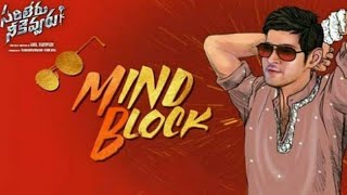 #mindblock  #SarileruNekevvaru   #Maheshbabu   Mind block full videosong | Sarileru Nekevvaru  | Mah