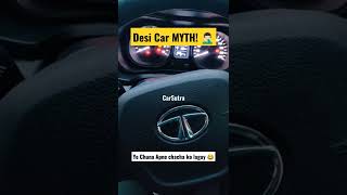 Desi Car MYTH! 🤦🏻‍♂️ #shorts #carmyth #carcare #cartips #desi