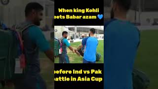 Virat Kohli Vs Babar Azam.        #babarazam #viratkohli #asiacup2022 #cricket #cricketlover #india