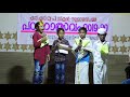 padanotsavam 2020 video 4