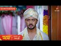 Ninna Jothe Nanna Kathe | Ep 46 | 22 November 2024 | Star Suvarna | Mundhina Sanchike