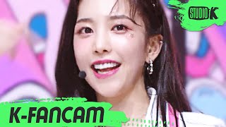 [K-Fancam] 파나틱스 도이 직캠 'V.A.V.I. GIRL(바비걸)' (FANATICS DOI Fancam) l @MusicBank 200508