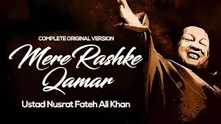 Mere Rashke Qamar || Nusrat Fateh Ali Khan || Qawali Night