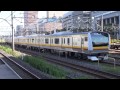 【南武線用e233系 配給 u0026試運転】jr東日本e233系8000番台中原車n1編成　大宮・大宮操・東戸塚