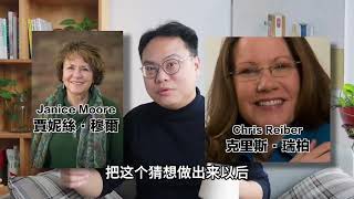 灵魂与微生物到底是什么关系？ 人类可能早已被病毒控制了思想