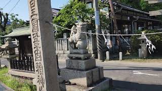 糸碕神社（いとさきじんじゃ）　　広島県三原市糸崎8-10-1　　 #広島 #広島県 #三原市 #糸碕神社 #神社 #瀬戸内海 #神功皇后 #宇佐八幡宮 #小早川氏 #神木 #三原城 #大山祇神社