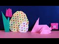 おりがみ　イースターバニー・うさぎ　origami easter bunny