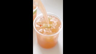 🍑鮮榨蜜桃烏龍茶！清清爽爽甜滋滋，粉粉嫩嫩少女💗，超好喝的喲~| 甜阿饮