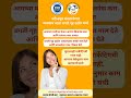 घरी बसून करता येणारे व्यवसाय आता प्रगती गृह उद्योग मध्ये 093562 53975