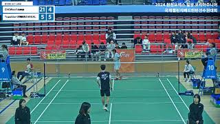 단식 BS U17 128강 | (KOR) CHO Woo Young vs (MGL) Tuguldur OTGONJARGAL[2024 밀양 원천요넥스 코리아주니어오픈배드민턴선수권대회]