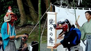 伊勢大神楽：波太神社 総舞奉納_楽々の舞（ささのまい）