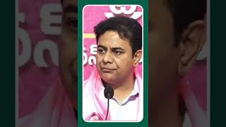 నీదో బతు **కు, కొంచమైనా సిగ్గుండాలి రేవంత్ | KTR Mass Comments On Cm Revanth Reddy | Mirror Tv