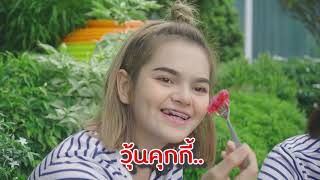 ลิลลี่ชวนคุย ดุ๊กดุ๋ยชวนกิน EP.22  [ 20 กันยายน 2563 ]