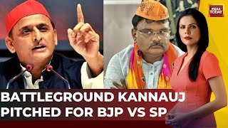 Akhilesh Yadav Confirmed as Kannauj Candidate | Akhilesh vs BJP's Subrat Pathak In Kannauj Elections