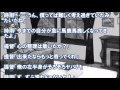 【艦これss】提督「艦娘との一年」3 9