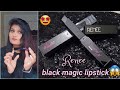 RENEE Madness PH lipstick 🤍|| Black lipstick 😲 || Black magic lipstick || shri's diary ||