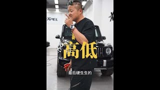 不知道说什么了#抖音汽车人共创计划