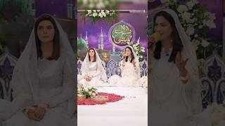 Eid milad un nabi in Nida yasir show #youtubeshorts #pakistaniceleberties #eidmiladunnabi