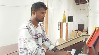 Hymn : Wherewith O God shall I draw near | பாமாலை-19 : எவ்வண்ணமாக கர்த்தரே