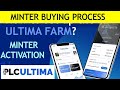 How to activate minter in Ultima Farm l PLC ULTIMA #plcultima