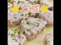 【広島ちから】夏季限定さっぱりおむすび「カリカリ梅しそむすび」【季節のおむすび】