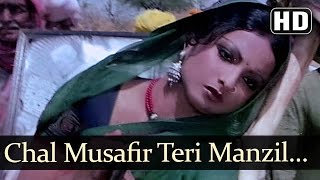 Chal Musafir Teri Manzil Door - Pran - Amjad Khan - Ganga Ki Saugandh - Bollywood Songs