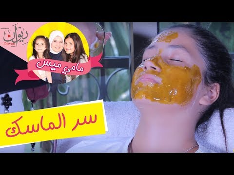 سر رشاقة لين الصعيدي Vidoemo Emotional Video Unity