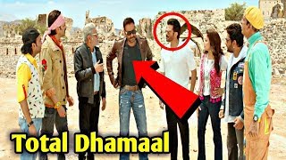 Total Dhamaal TRAILER BREAKDOWN | Total Dhamaal MOVIE STORY | Total Dhamaal Trailer
