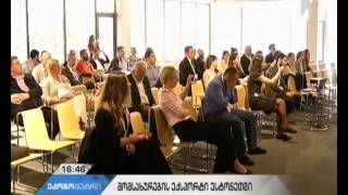 „კრედიტ პლატფორმამ“ ევროპაში ქართული ფინანსური სერვისის ექსპორტი დაიწყო