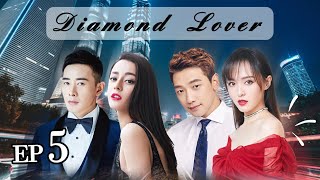 Diamond LoverII EP05 |  Dilraba / Tang Yan / Rain/ LuoJin【Dubbed】