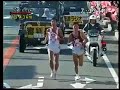 1996年第72回箱根駅伝7区　早稲田と中央の鍔迫り合い