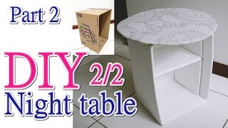 DIY サイドテーブル/ナイトテーブル作り方 ◇ダンボール家具 Part 2【音声解説】◇ cardboard diy  \