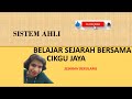 Sejarah tingkatan 5 : Sistem Ahli