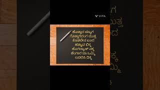 ಹೊತ್ತಾದ ಮ್ಯಾಗ ಗೊತ್ತಾಗದಂಗ ಮುತ್ತ ಕೊಡಲೆನ ಬಂದ ಅದ್ದೂರಿ ಜಾನಪದ ಗೀತೆಯ ಕರೋಕೆ