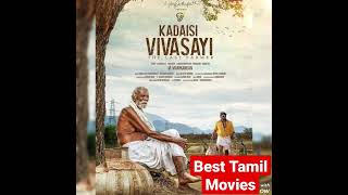 Best Tamil movies of 2022