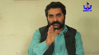 नागरिकता संशोधन विधेयक २०७५ मा मेरो आपत्ति छ || Dr. Rajesh Ahiraj || Danfe TV