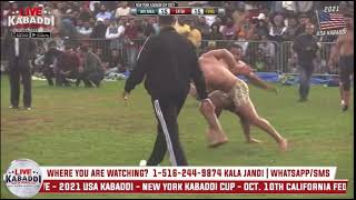 Jairo Chavez New York Kabaddi 2021