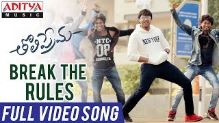 Break the Rules Full Video Song | Tholi Prema Video Songs | Varun Tej, Raashi Khanna | SS Thaman