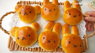 The all-purpose recipe for all sweet buns! |The same as the Japanese Miffy bakery! |The recipe is th