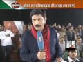 india tv ghamasan live in model town 1