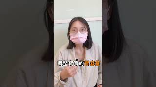 ｜新手爸媽何時能睡個好覺？戒夜奶真的很重要嗎？Is Night Weaning Really Important?｜