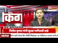 sataranews मौजे तारगाव येथे प्रथमच ओपन बैलगाडा शर्यतीचे आयोजन केले होते