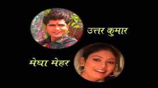 Bedhadak Uttar Kumar Full Movie | Super Hit Movie | Mcpl 2021